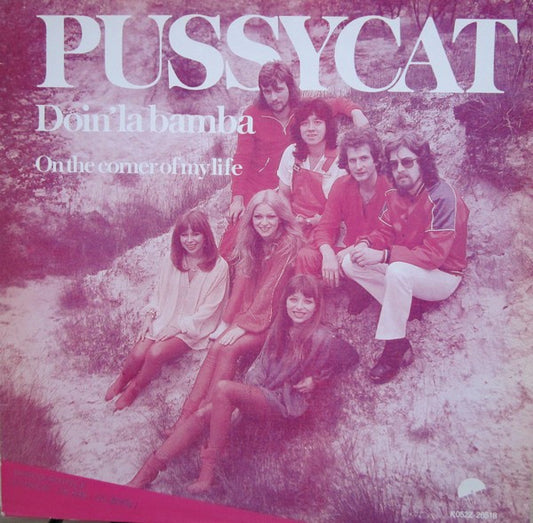 Pussycat (2) : Doin' La Bamba  (12")