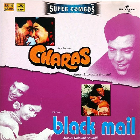 Laxmikant-Pyarelal & Kalyanji-Anandji : Charas / Black Mail (CD)