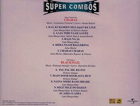 Laxmikant-Pyarelal & Kalyanji-Anandji : Charas / Black Mail (CD)