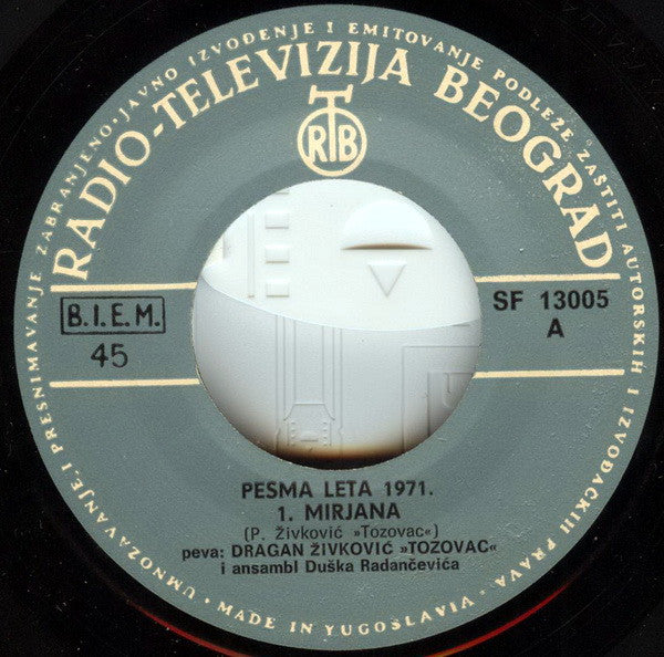 Tozovac I Vasilija Radojčić : Pesma Leta 71. - Vranje (7", Single, Spl)