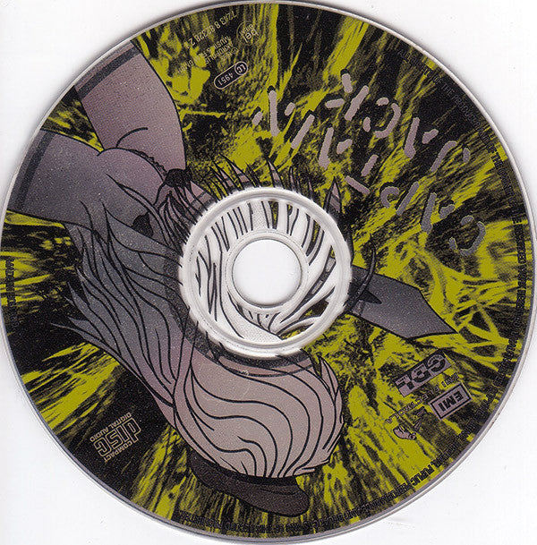 Captain Jack : Captain Jack (CD, Maxi)