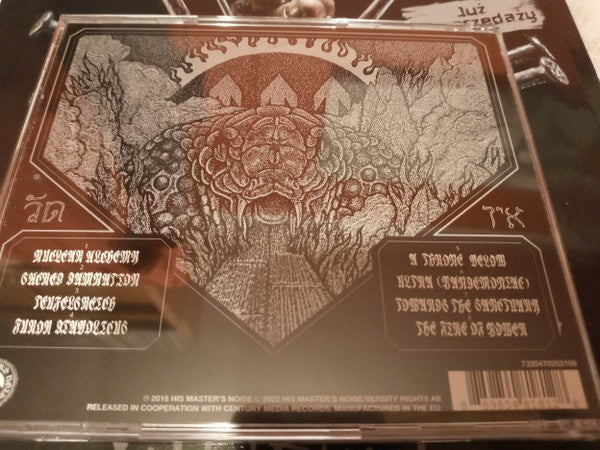 Watain : Trident Wolf Eclipse (CD, Album, RE)