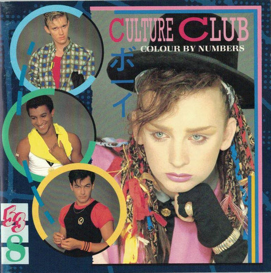 Culture Club : Colour By Numbers (CD, Album, RE, RP, PDO)
