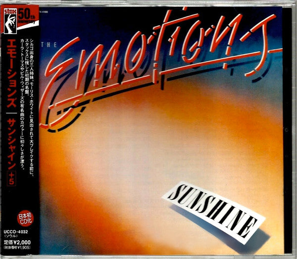 The Emotions : Sunshine (CD, Album, RE)