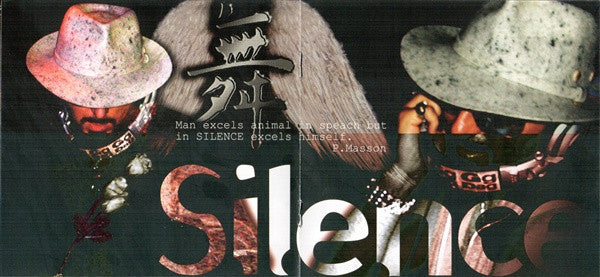 Gigi D'Agostino : Silence E.P. Underconstruction 1 (CD, EP, Dig)