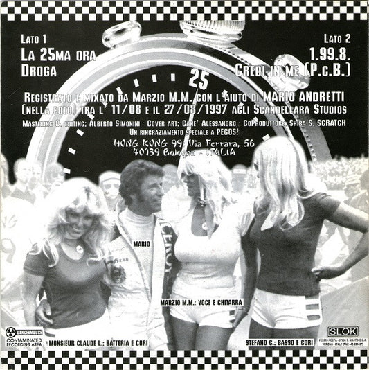 Hong Kong 99 : La 25ma Ora (7", EP)