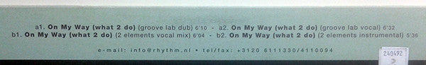 Ebon-E : On My Way (What 2 Do) (12")