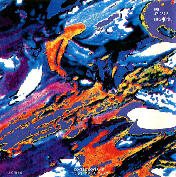 Various : Dance U Up Volume 1 (CD, Comp)