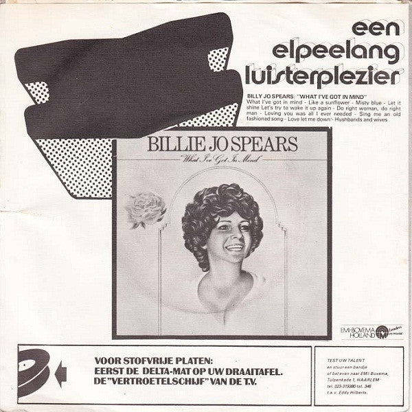 Billie Jo Spears : What I've Got In Mind (7", Single)
