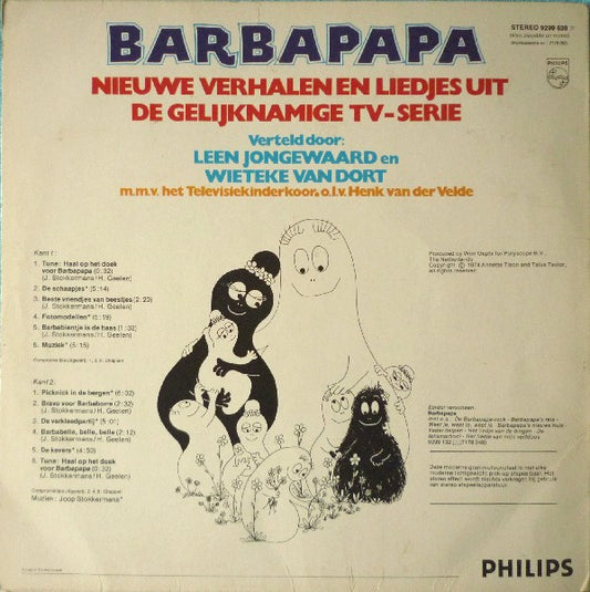 Various : Barbapapa - Nieuwe Verhalen En Liedjes Uit De Gelijknamige TV-Serie (LP)