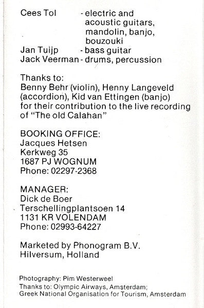 BZN : Friends (Cass, Album, RE, Dol)