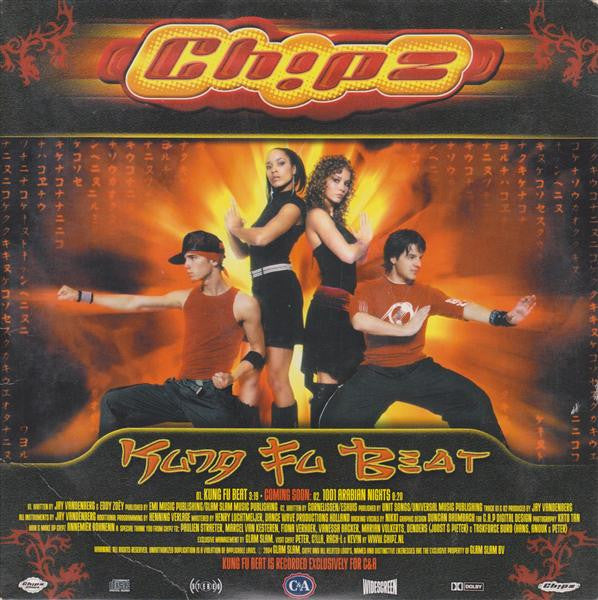 Ch!pz : Kung Fu Beat (CD, Single)