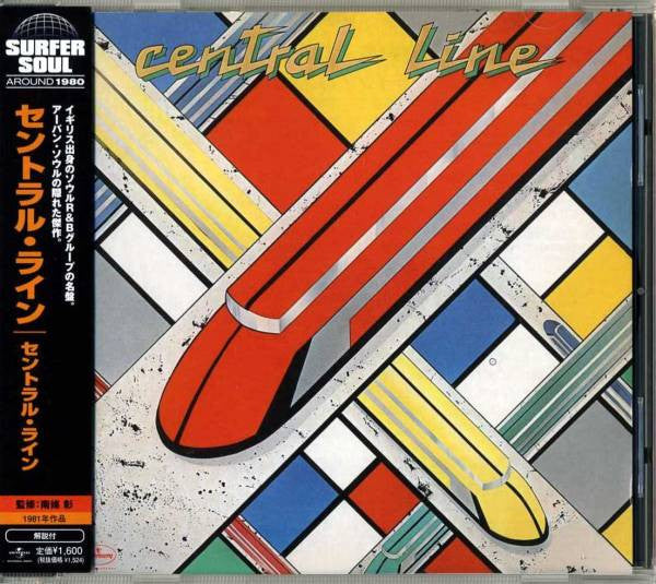 Central Line : Central Line (CD, Album, Ltd, RE)