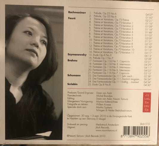 Naomi Tamura (2) : Un Amour de Piano (CD, Album)