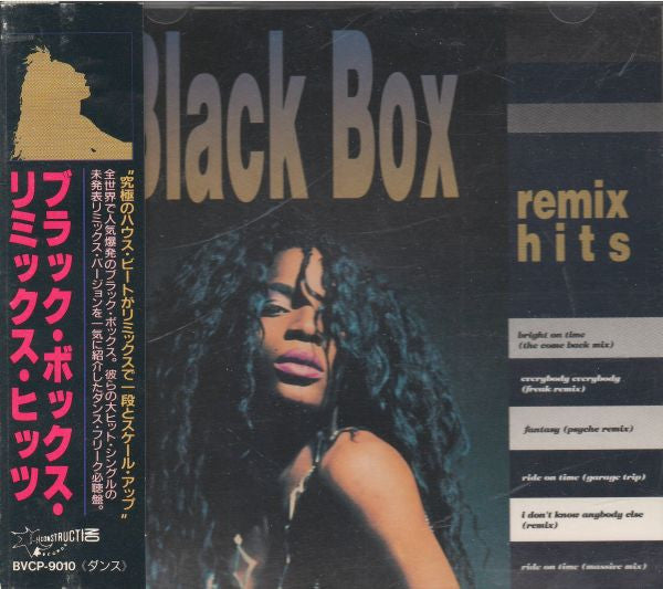 Black Box : Remix Hits (CD, Comp)
