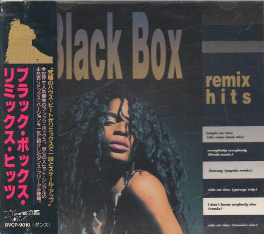 Black Box : Remix Hits (CD, Comp)