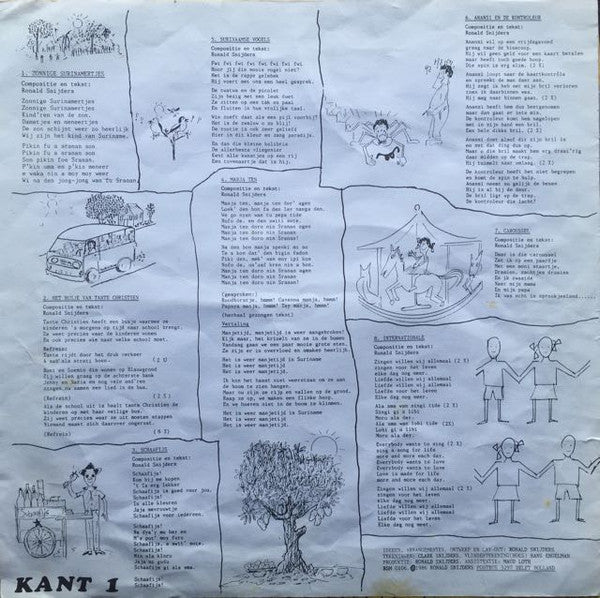 Ronald Snijders : Zonnige Surinamertjes (LP, Album)
