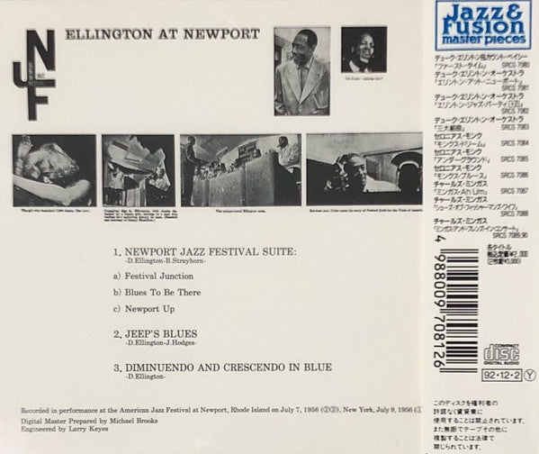 Duke Ellington And His Orchestra : Ellington At Newport (CD, Album, Mono, RE, RM)