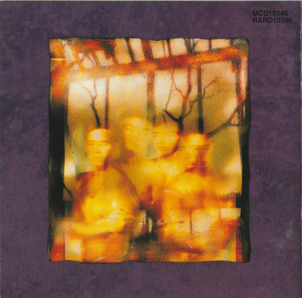 Live : Mental Jewelry (CD, Album, RE)