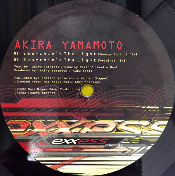 Akira Yamamoto : Searchin' 4 The Light (12")