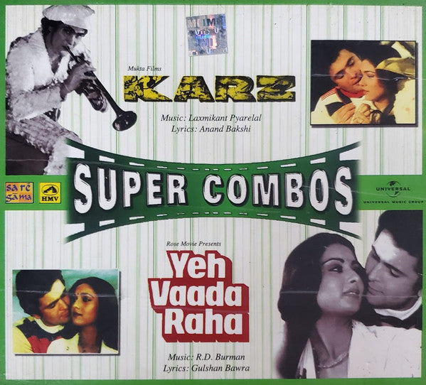 Laxmikant-Pyarelal, R. D. Burman : Karz / Yeh Vaada Raha (CD)