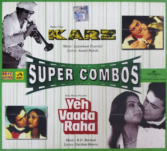 Laxmikant-Pyarelal, R. D. Burman : Karz / Yeh Vaada Raha (CD)
