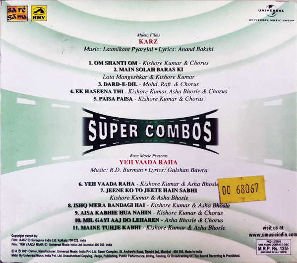 Laxmikant-Pyarelal, R. D. Burman : Karz / Yeh Vaada Raha (CD)
