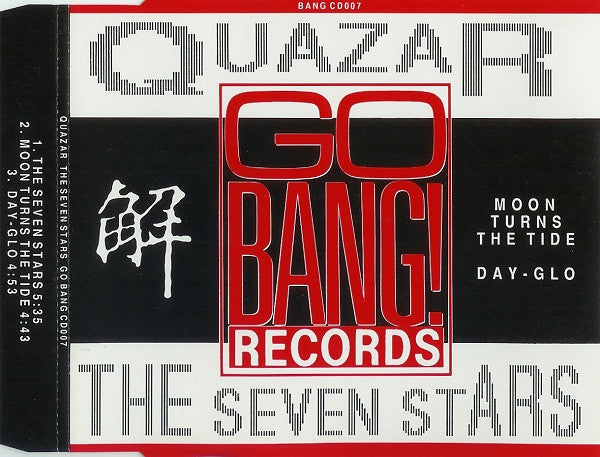 Quazar : The Seven Stars (CD)