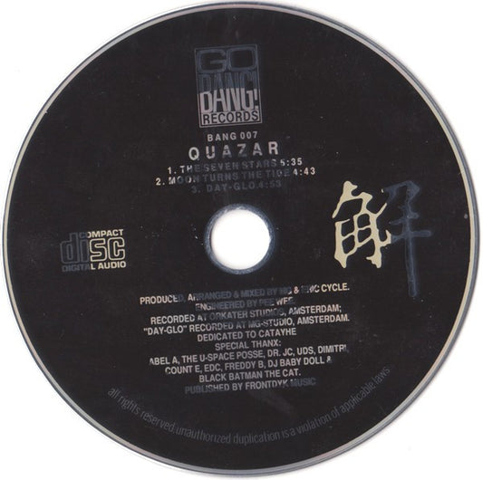 Quazar : The Seven Stars (CD)