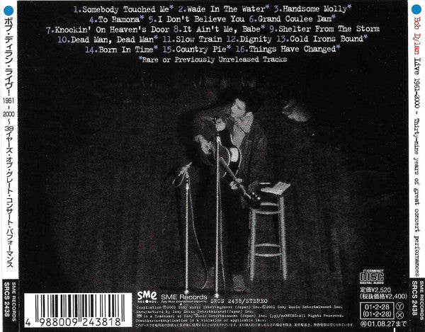 Bob Dylan : Live 1961-2000 ~ Thirty-Nine Years Of Great Concert Performances (CD, Comp)