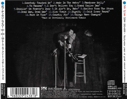 Bob Dylan : Live 1961-2000 ~ Thirty-Nine Years Of Great Concert Performances (CD, Comp)