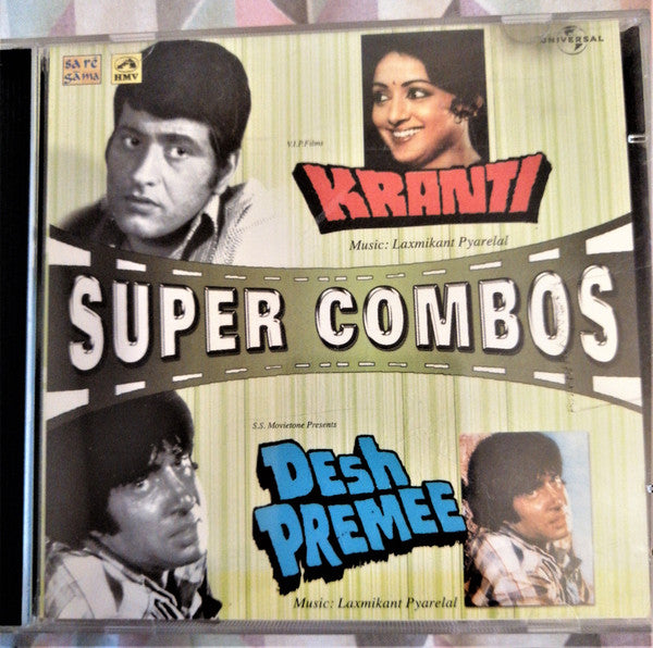 Laxmikant-Pyarelal : Kranti / Desh Premee (CD, Comp)