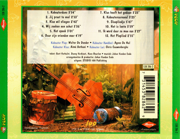 Plop* : Plop (CD, Album)