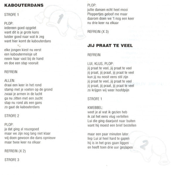 Plop* : Plop (CD, Album)