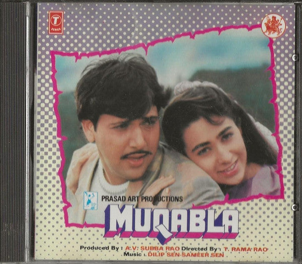 Dilip Sen-Sameer Sen : Muqabla (CD)