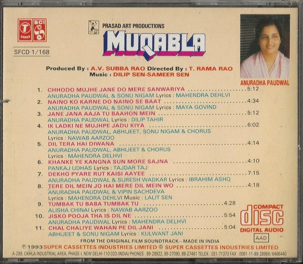 Dilip Sen-Sameer Sen : Muqabla (CD)