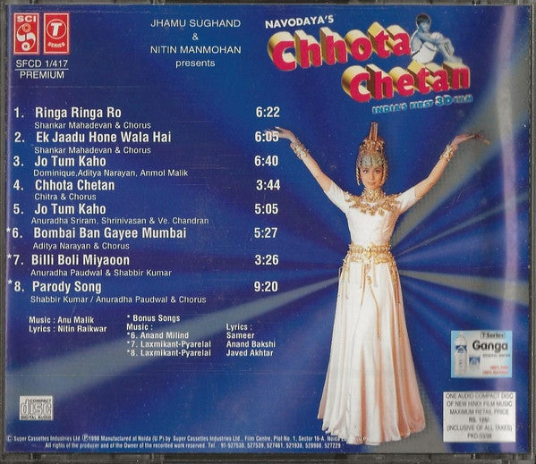 Anu Malik : Chhota Chetan (CD)