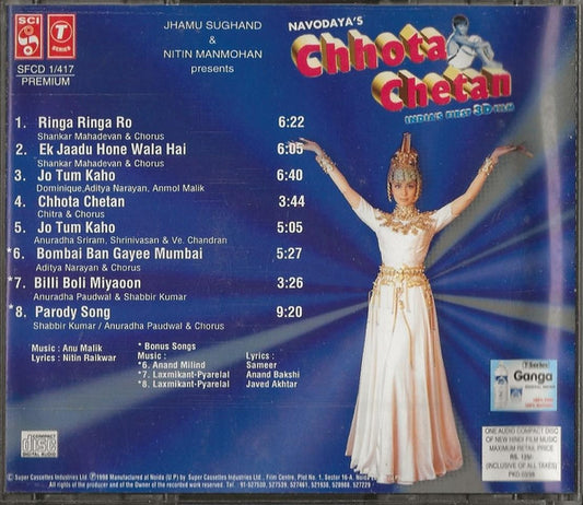 Anu Malik : Chhota Chetan (CD)