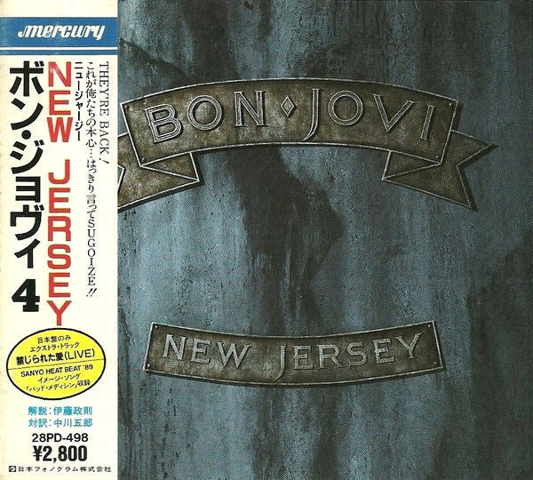 Bon Jovi : New Jersey (CD, Album)