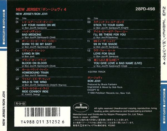 Bon Jovi : New Jersey (CD, Album)