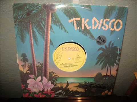 George McCrae : (You've Got) My Love, My Life, My Soul / I Want You Around Me (12")