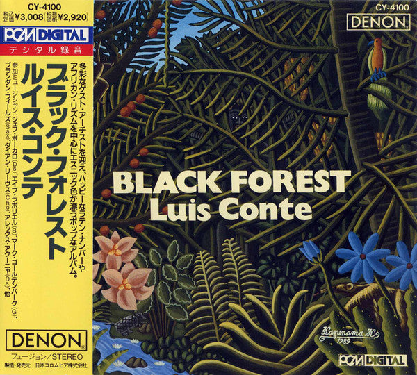 Luis Conte : Black Forest (CD, Album)