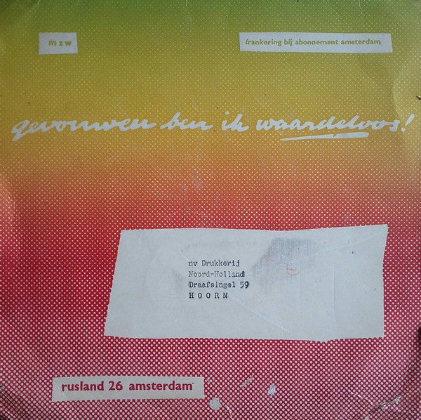 Katja Berndsen & Alexander Pola & Jan De Cler : Prikkophonie (Flexi, 8", Pic)