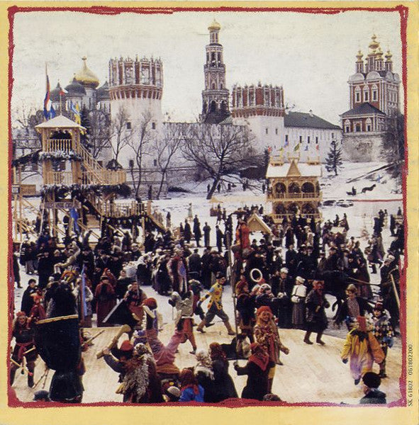 Эдуард Артемьев : The Barber Of Siberia (Original Motion Picture Soundtrack) (CD, Album)