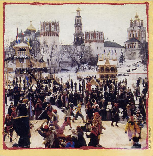 Эдуард Артемьев : The Barber Of Siberia (Original Motion Picture Soundtrack) (CD, Album)