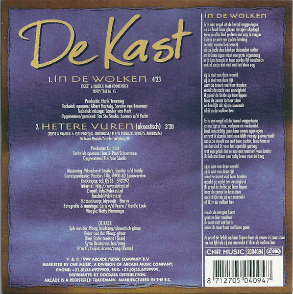 De Kast : In De Wolken (CD, Single)
