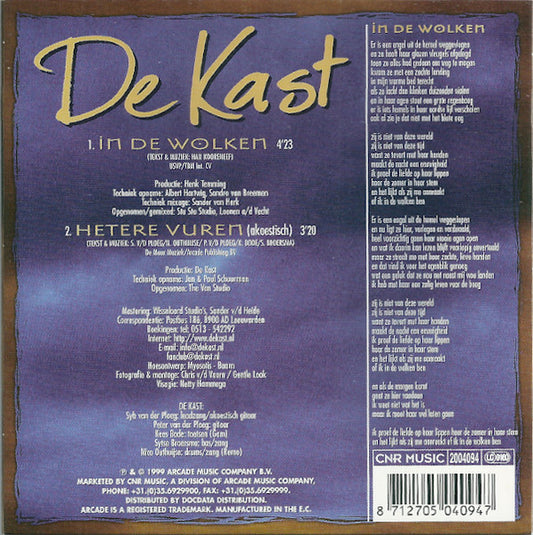 De Kast : In De Wolken (CD, Single)