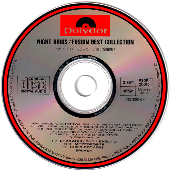 Various : Night Birds / Fusion Best Collection (CD, Comp)