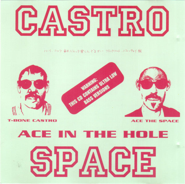 T-Bone Castro / Ace The Space : Ace In The Hole (CD, Maxi)