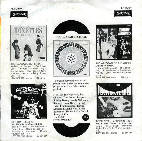 Ike & Tina Turner : River Deep - Mountain High (7", Single)